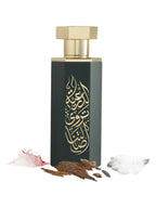 Tuwaiq reef 100ml