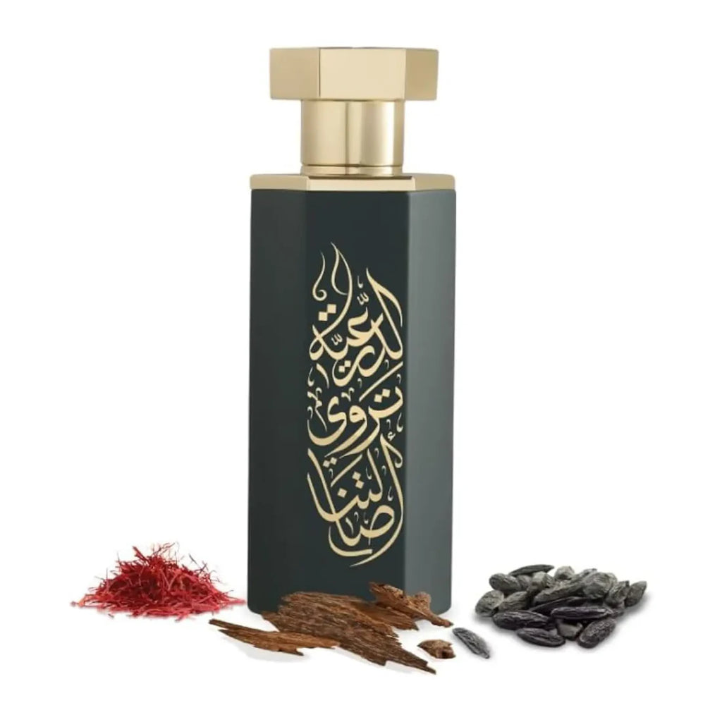 Diriyah reef 100ml