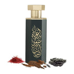 Diriyah reef 100ml