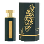 Obaiah reef 100ml