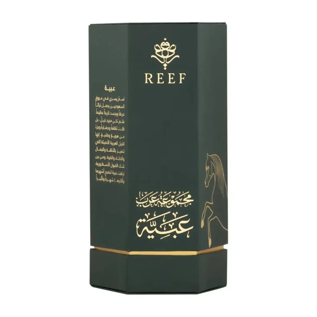 Obaiah reef 100ml