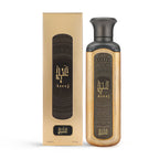 Ateej light fragrance 200ml