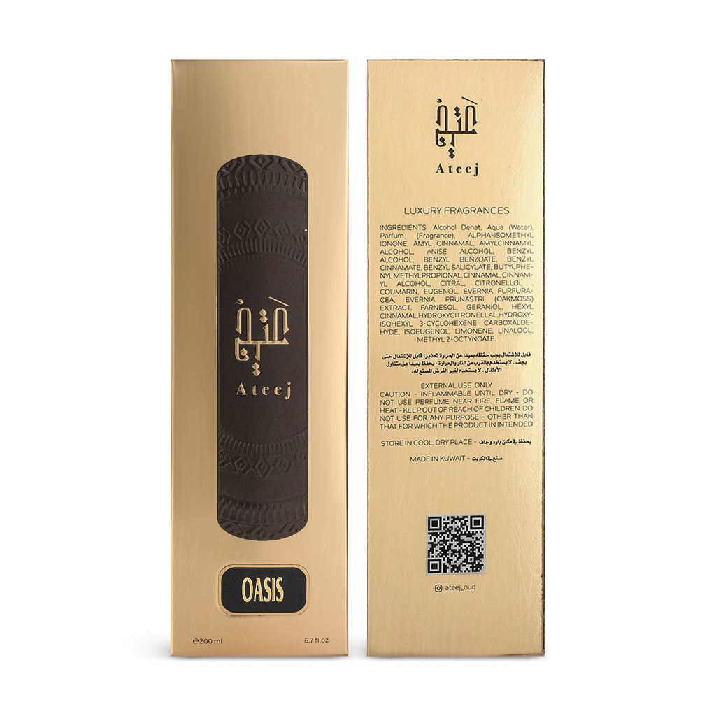 Oasis 200ml