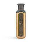 Ateej light fragrance 200ml